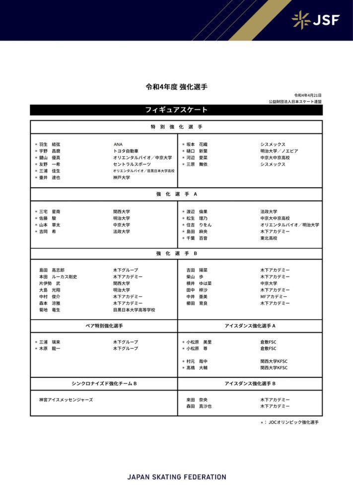 精品一久久香蕉国产线看播放